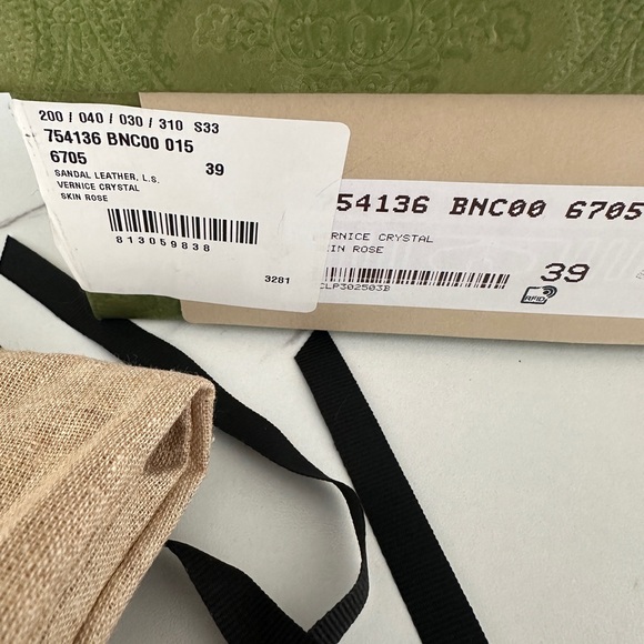 NIB Gucci Patent Double G Leather Ballet Flats - Picture 5 of 5